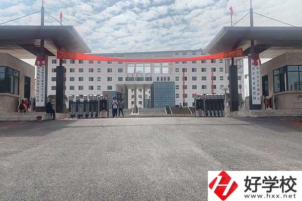 衡陽(yáng)市公辦中專學(xué)校的辦學(xué)條件怎么樣？