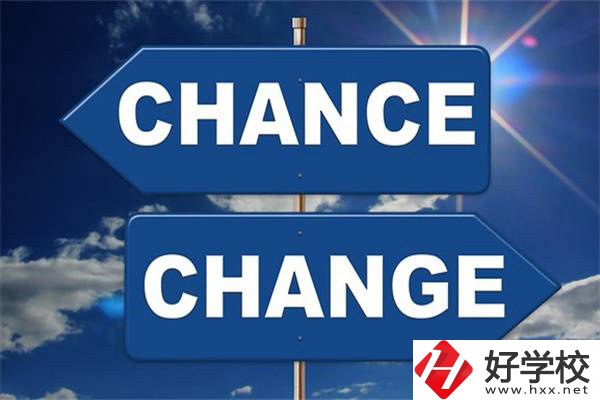 湖南中考過(guò)后怎么選職校？