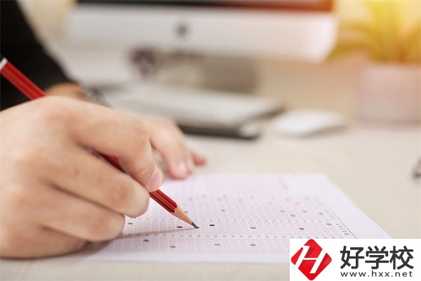 在岳陽讀職業(yè)高中可以考本科嗎？怎么考？