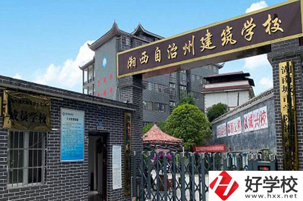 想在湘西學(xué)建筑工程施工專業(yè)，這所學(xué)?？梢钥纯?！