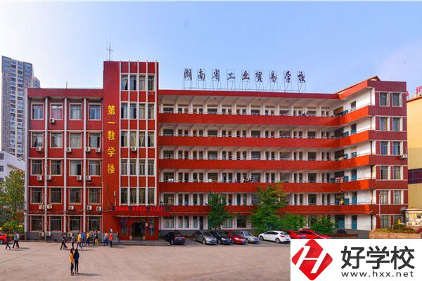 外省人可以在湖南讀中職嗎？有什么中職學(xué)校推薦？