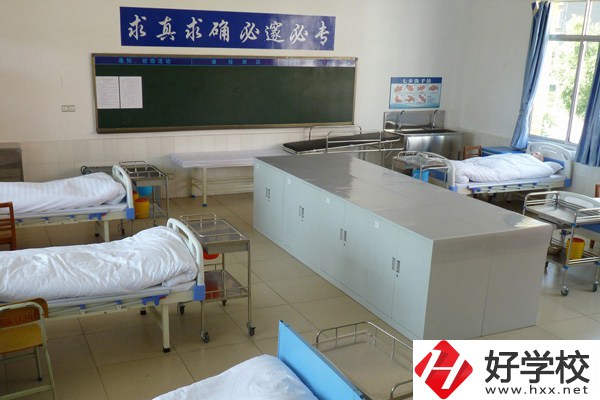 長沙有哪些中職學(xué)校可以學(xué)護理專業(yè)？