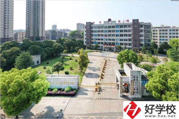 邵陽有沒有300分可以讀的公辦中職？有什么專業(yè)可以學(xué)？