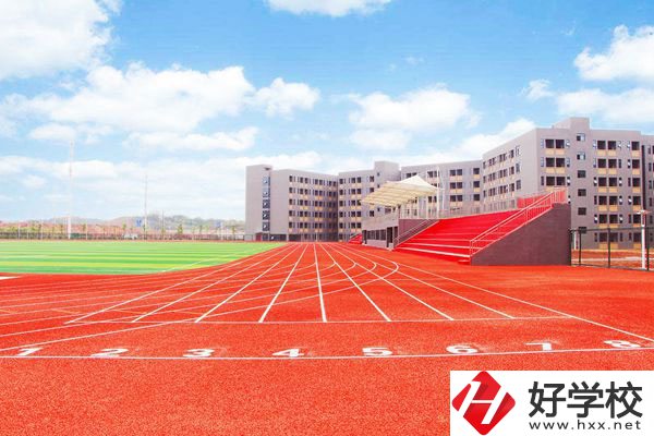 株洲市幼兒師范學(xué)校生活環(huán)境怎么樣？學(xué)校好不好？