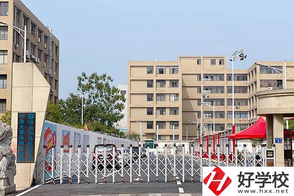 湖南托雅技工學(xué)校是一所什么學(xué)校？就業(yè)升學(xué)有保障嗎？