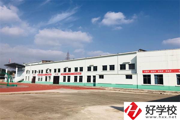邵陽(yáng)有沒(méi)有公辦職高？可以報(bào)考哪些專業(yè)？