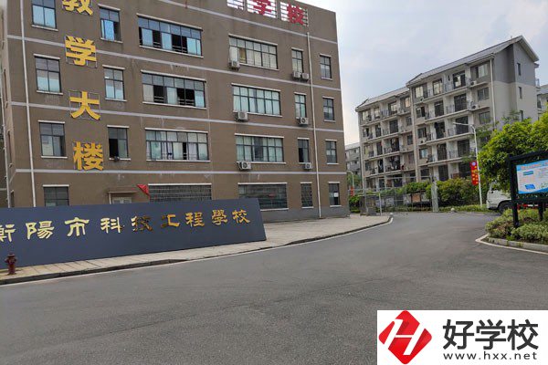 衡陽(yáng)市科技工程學(xué)校的就業(yè)優(yōu)勢(shì)有哪些？