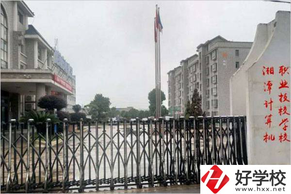 湘潭初中畢業(yè)可以學(xué)幼師嗎？學(xué)幼師難嗎？