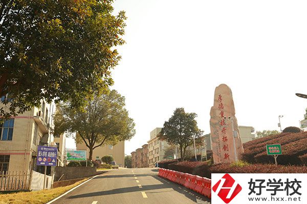 湘潭縣職業(yè)技術(shù)學(xué)校怎么樣，有哪些招生專(zhuān)業(yè)？