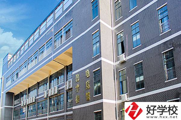 衡陽市華泰學校怎么樣？開設了哪些特色專業(yè)？