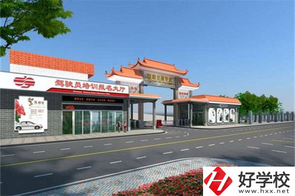 邵陽(yáng)交通學(xué)校有航空專(zhuān)業(yè)嗎？