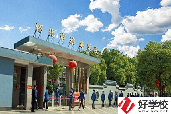 初中畢業(yè)想在懷化讀中專，有哪些好學(xué)校值得上？