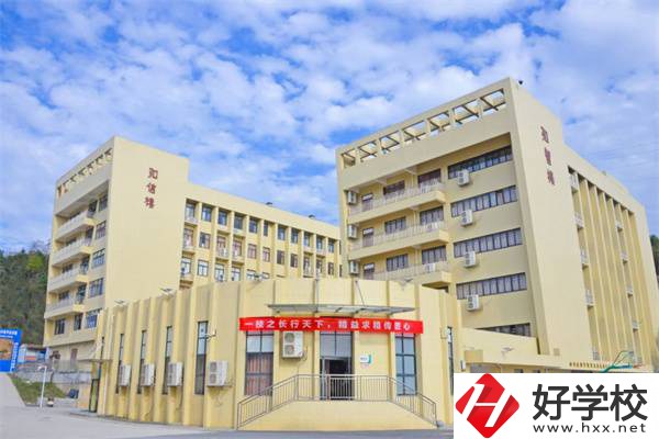 郴州技師學(xué)院辦學(xué)條件好嗎？開設(shè)有什么專業(yè)？