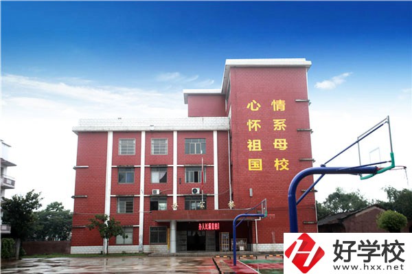 湘潭交通職業(yè)學(xué)校怎么樣？畢業(yè)后前景如何？