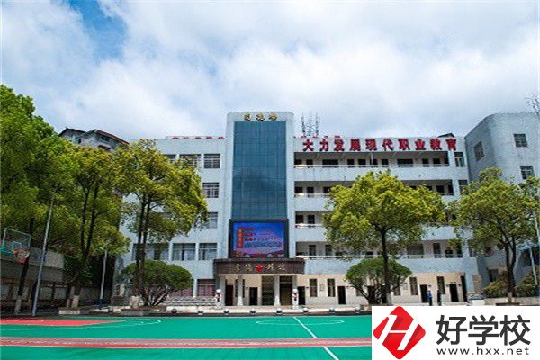 懷化市旅游學(xué)校有哪些專業(yè)？就業(yè)率高不高？