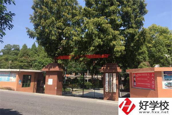 湘西民辦中專學(xué)校環(huán)境好嗎？辦學(xué)條件怎么樣？