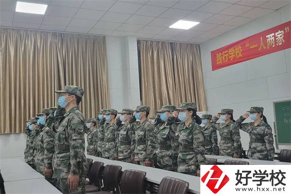 湖南哪些中專開設(shè)有國防班？什么是國防班？