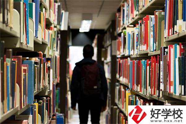 在湖南就讀中職學(xué)校有哪些優(yōu)勢(shì)？怎么選優(yōu)質(zhì)中職？