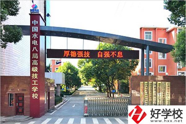 湖南有沒有3+3的中專？有可以推薦的中高職銜接中專嗎？