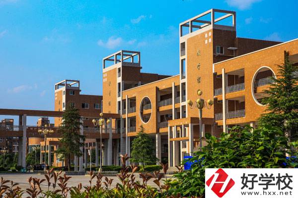 張家界有哪些職業(yè)高中學(xué)校？