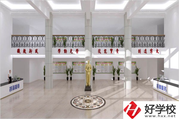 湘潭醫(yī)衛(wèi)職校的學(xué)費(fèi)是多少？學(xué)校條件怎么樣？