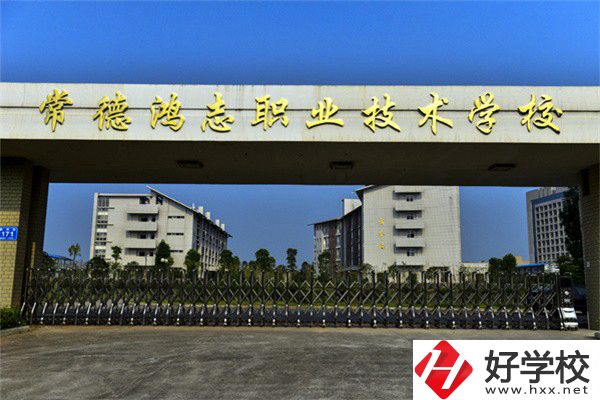 常德的中職學(xué)校有文秘專業(yè)嗎？學(xué)文秘好不好？