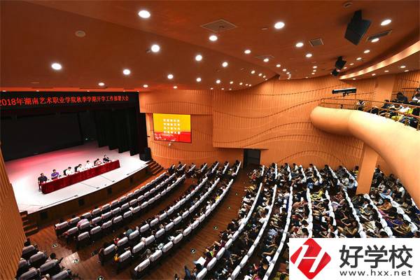 長(zhǎng)沙音樂(lè)表演專業(yè)比較好的中職有哪些？學(xué)費(fèi)貴嗎？