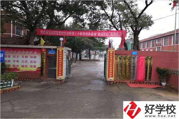 岳陽(yáng)有沒(méi)有升學(xué)率高的民辦職高？職高能升學(xué)是真的嗎？