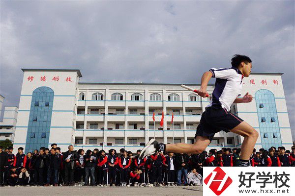邵陽(yáng)縣有公辦中專嗎？教學(xué)質(zhì)量怎么樣？