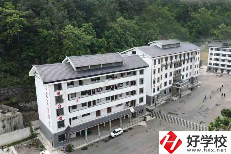桑植縣民族文武職業(yè)學(xué)校怎么樣？收費標(biāo)準(zhǔn)如何？