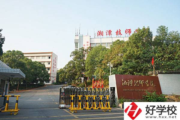 湘潭有哪些公辦技校？實力如何？