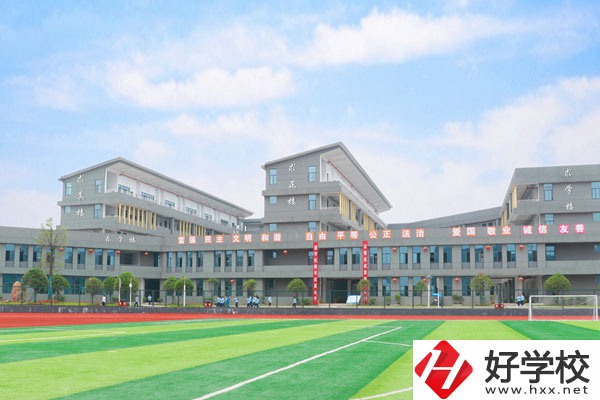 株洲市幼兒師范學(xué)校宿舍環(huán)境以及食堂環(huán)境怎么樣？