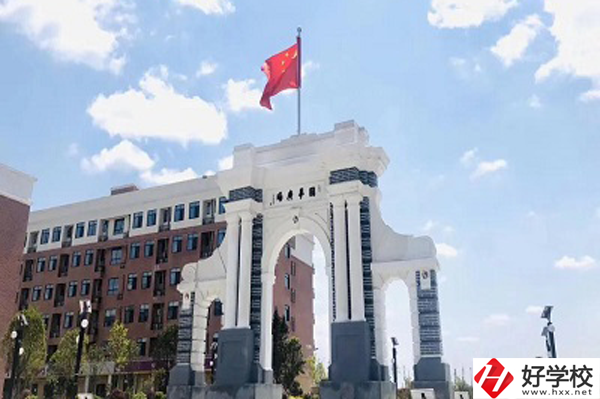 瀏陽市中協(xié)高新科技學校怎么樣？有哪些專業(yè)？
