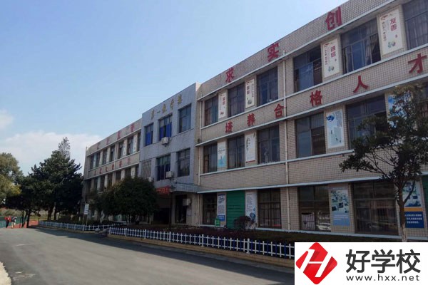 東安縣職業(yè)中專學校怎么樣？學校環(huán)境好嗎？
