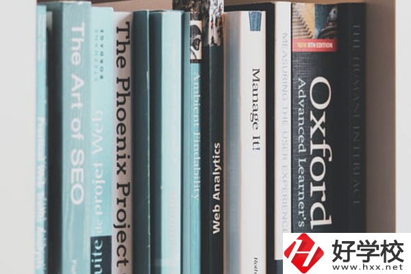 永州市特教職業(yè)技術學校好不好？宿舍怎么樣？