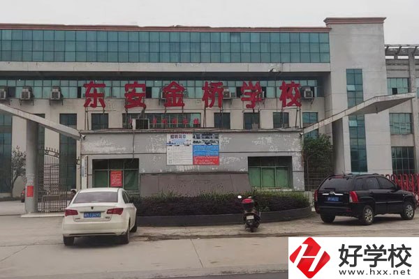 永州讀民辦職高，可以去哪些學(xué)校?