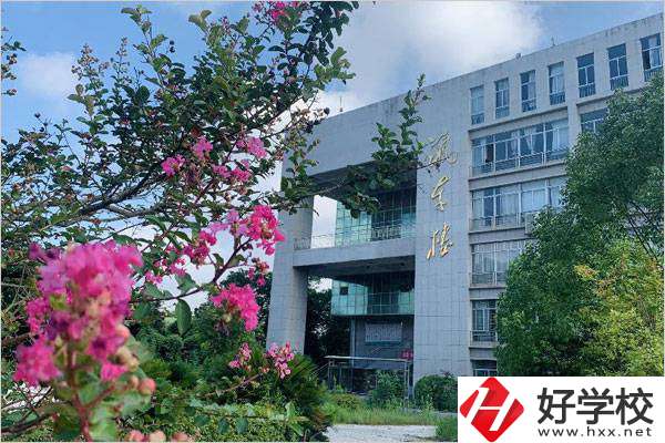 株洲一職校怎么樣？有什么專業(yè)？