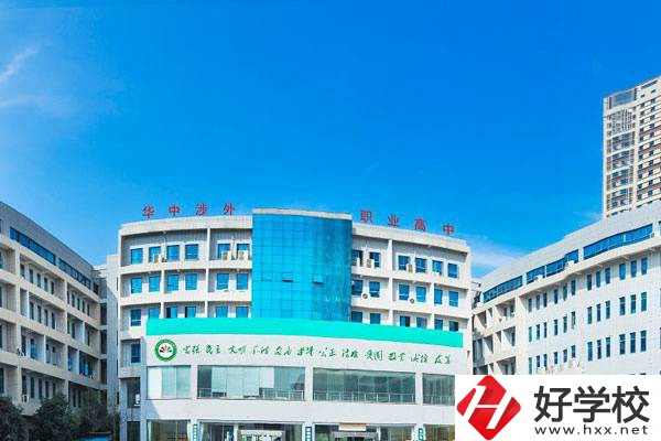 長(zhǎng)沙幼師民辦中職有哪些？該專業(yè)怎么才能找到好工作？