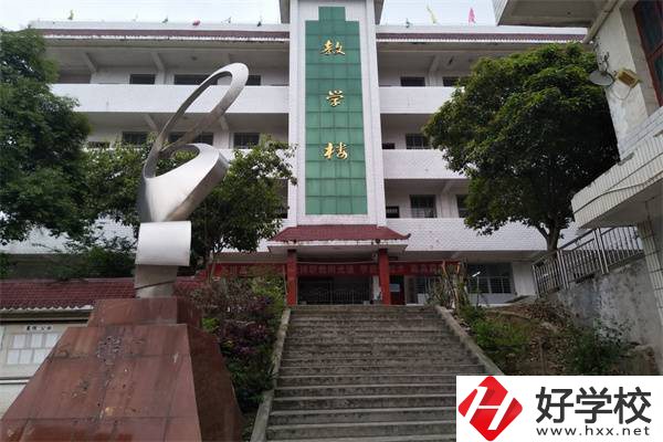 張家界有職高可以學3D打印嗎？該專業(yè)就業(yè)前景怎么樣？