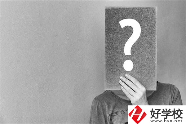 在湖南選擇中職學(xué)校要注意4點，招生信息可以在哪看？