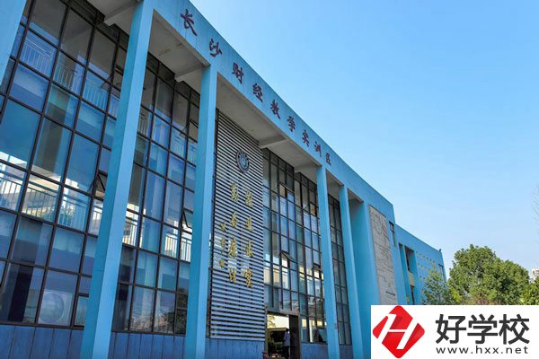 長(zhǎng)沙排名前5的公辦中職學(xué)校是哪幾個(gè)？（附專業(yè)介紹）