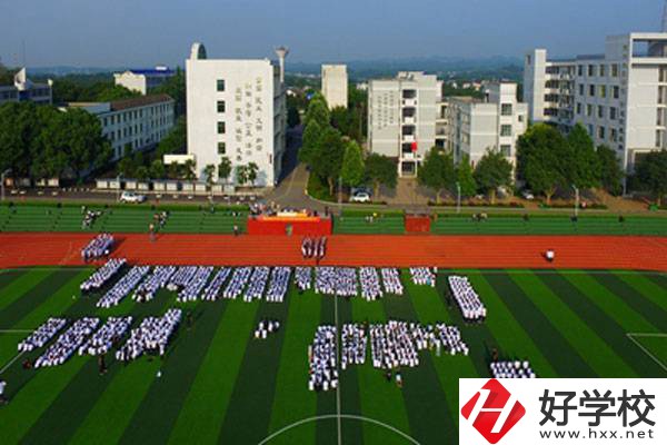 瀏陽市職業(yè)中專的就業(yè)率怎么樣？