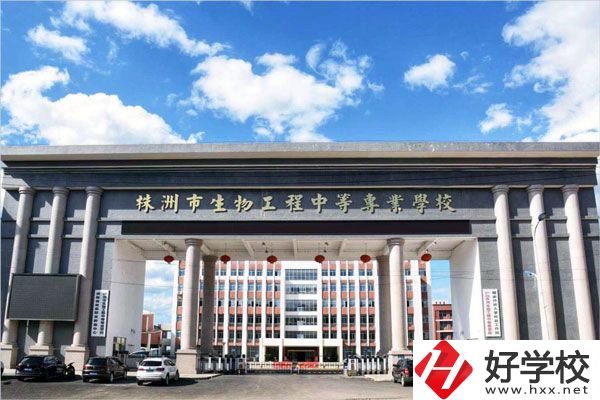 株洲有哪些職高?辦學特色如何？