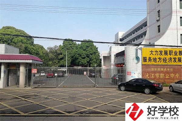 益陽有哪些重點中專？學校有什么辦學優(yōu)勢？