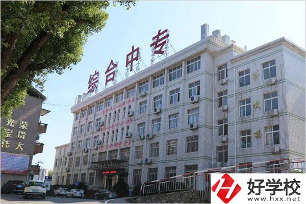 上永州中職后可以讀本科嗎？怎樣才能讀？