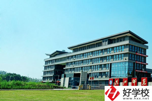 株洲市幼兒師范學校音樂教育專業(yè)怎么樣？
