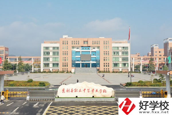張家界排行前十的中職學(xué)校有哪些？