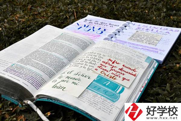 永州市特教職業(yè)技術(shù)學(xué)校好不好？宿舍怎么樣？