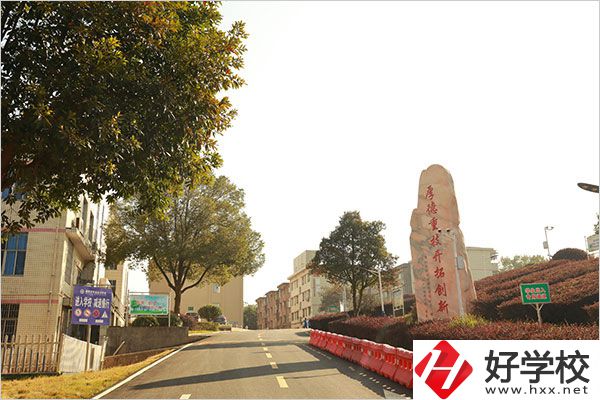 初中畢業(yè)讀湘潭縣職業(yè)技術(shù)學(xué)校，有哪些招生要求？