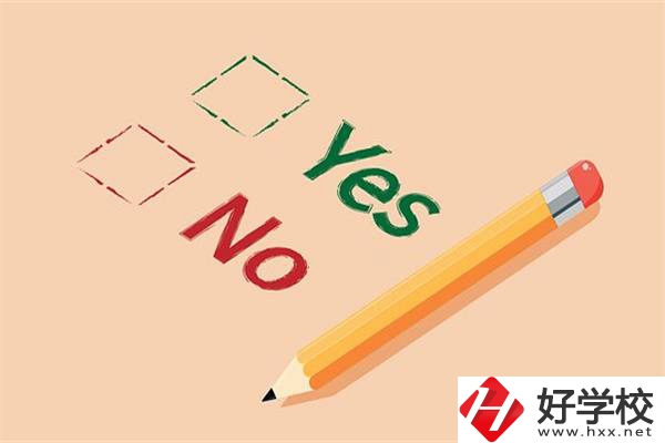 湖南技校畢業(yè)能參加普通高考嗎？畢業(yè)后怎么提升學(xué)歷？